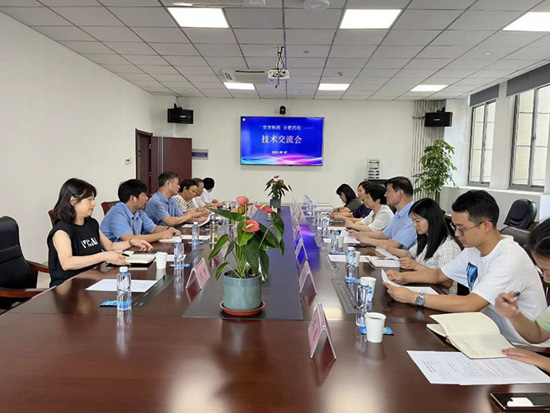 EBET易博制药一行至合肥市食品药品检验中心参观学习